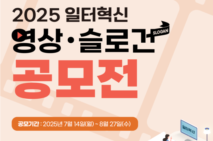 ㅇ